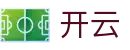 开云中国官网首页 - kaiyun权威体育赛事即时更新